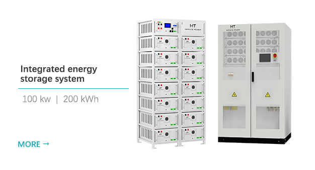 energy storage system supplier